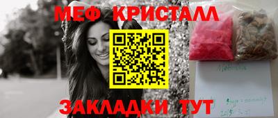 бутик Изобильный