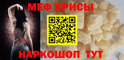 гашик Ипатово