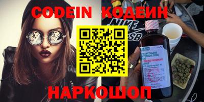 стаф Ирбит