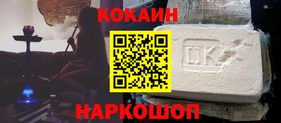 гашик Ипатово