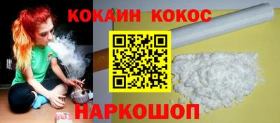 стаф Ирбит