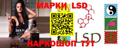 гашик Ипатово