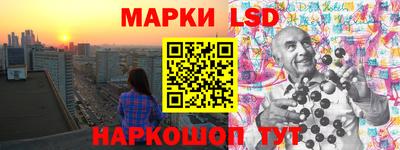 бутик Изобильный