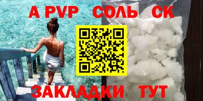 бутик Изобильный