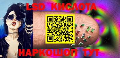 гашик Ипатово