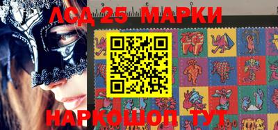 стаф Ирбит