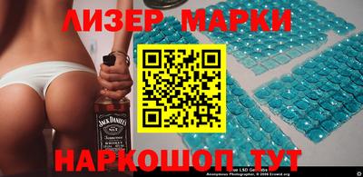 гашик Ипатово