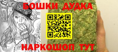 гашик Ипатово