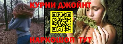 стаф Ирбит