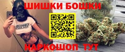 стаф Ирбит