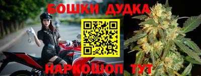 стаф Ирбит