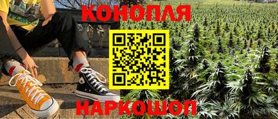 бутик Изобильный