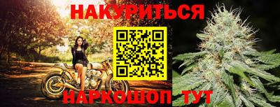 бутик Изобильный