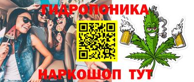 стаф Ирбит