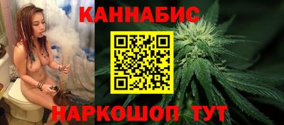 бутик Изобильный