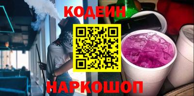 стаф Ирбит