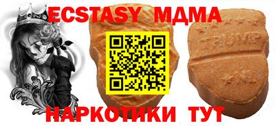 бутик Изобильный