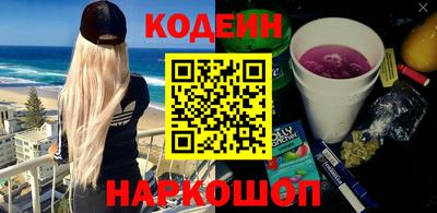 гашик Ипатово