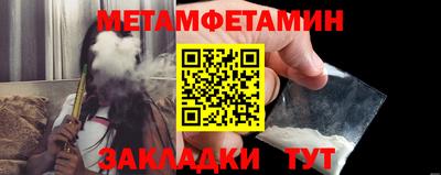 бутик Изобильный
