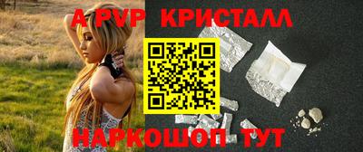 бутик Изобильный