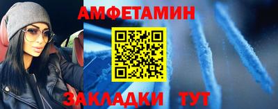 бутик Изобильный
