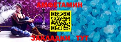 бутик Изобильный