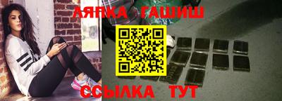 бутик Изобильный