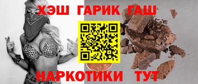 бутик Изобильный