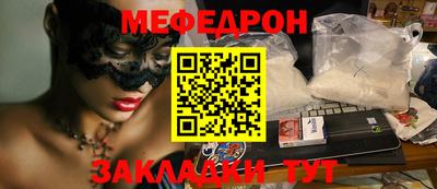 бутик Изобильный