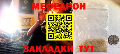 гашик Ипатово