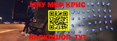 гашик Ипатово